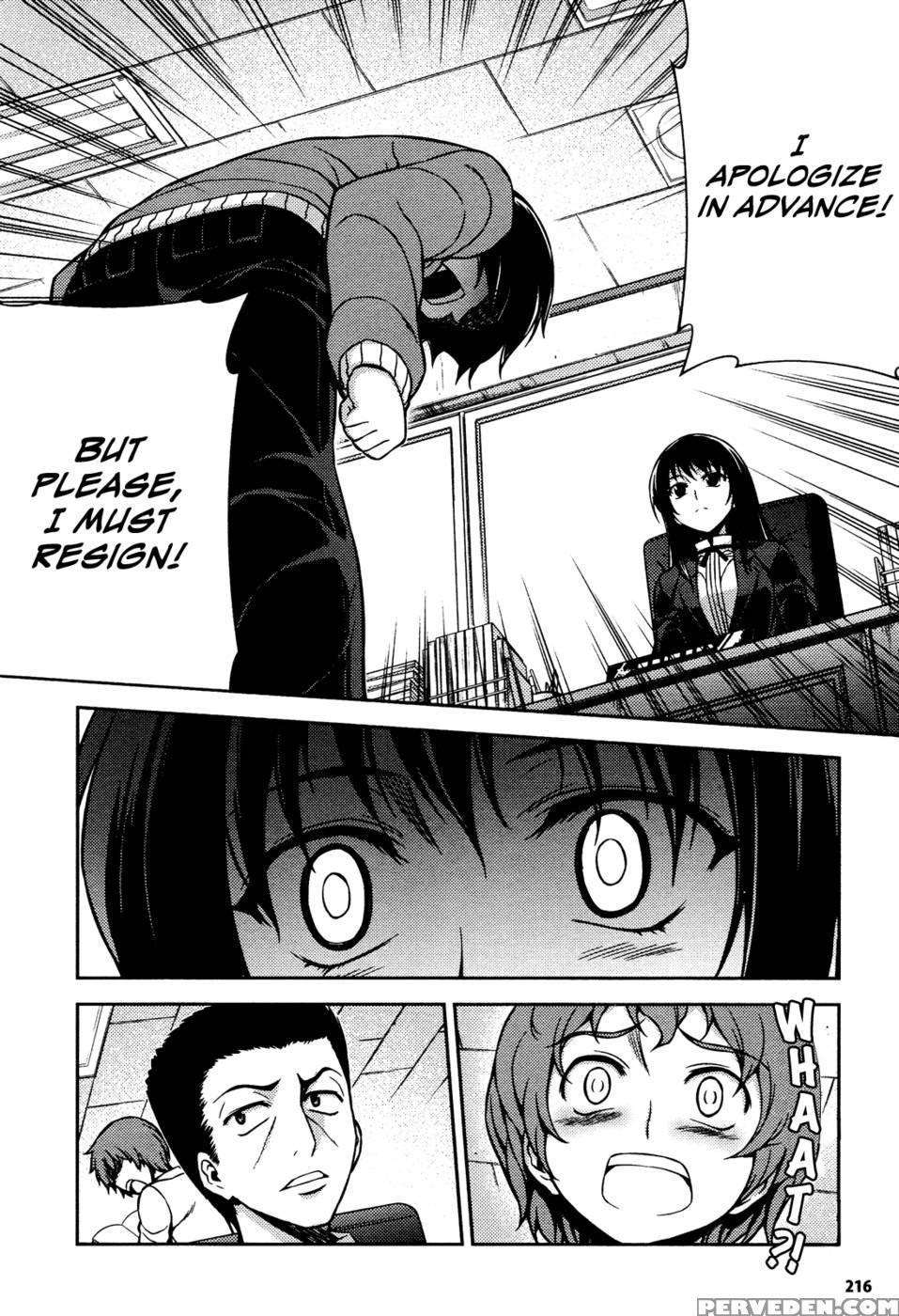 Koimoku Chapter 4 - Im Dal-young 1