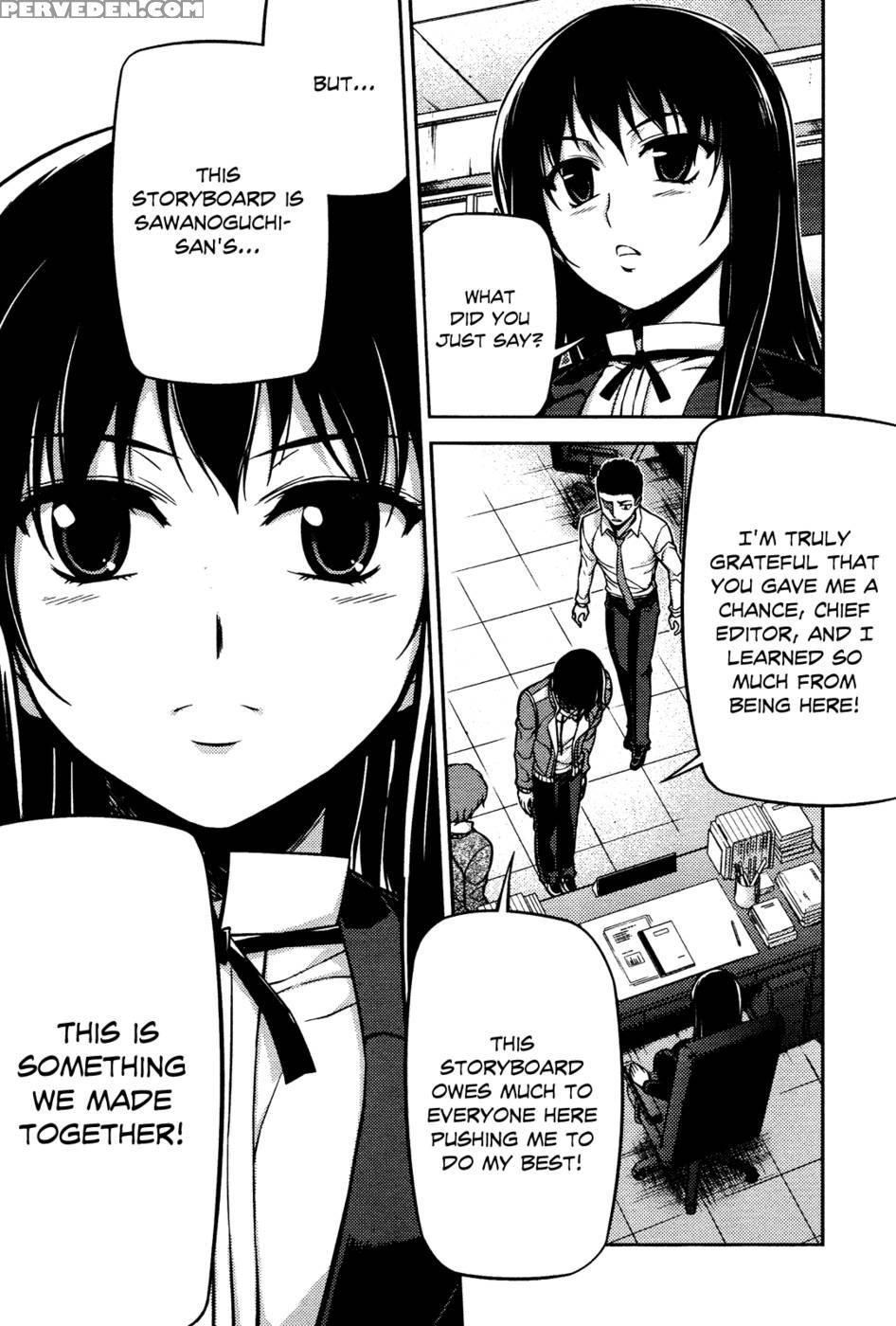 Koimoku Chapter 4 - Im Dal-young 1
