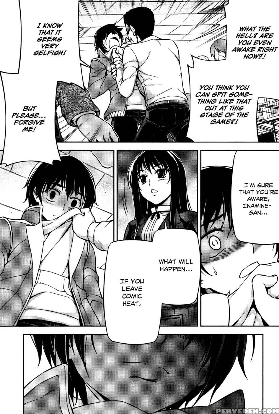 Koimoku Chapter 4 - Im Dal-young 1