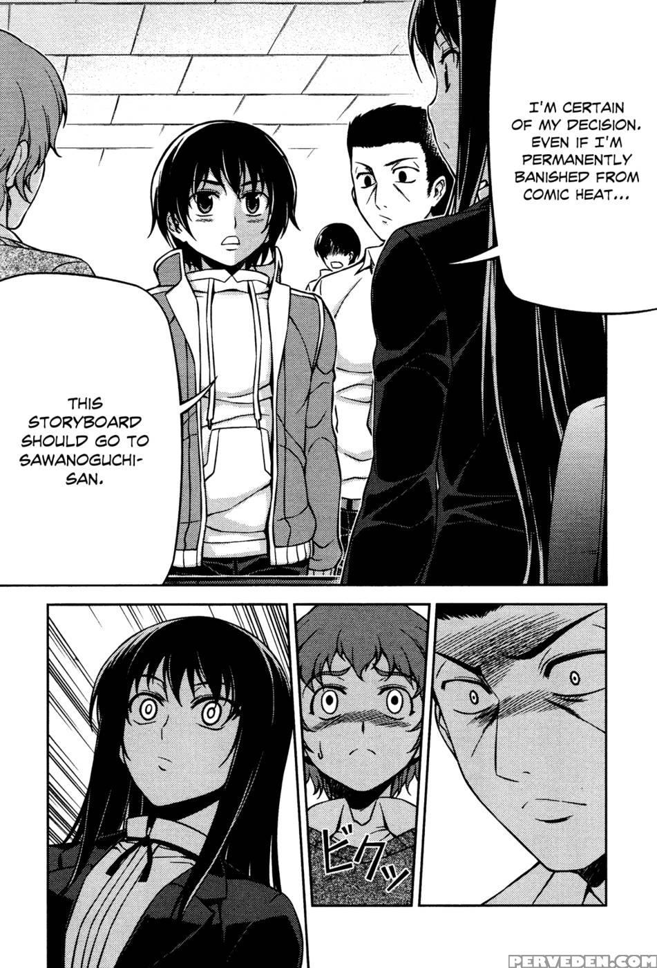 Koimoku Chapter 4 - Im Dal-young 1