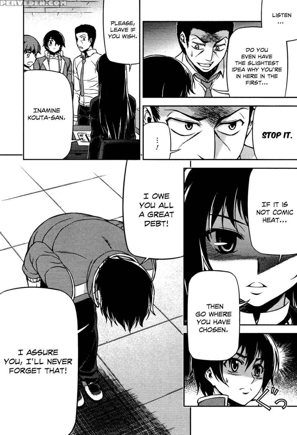 Koimoku Chapter 4 - Im Dal-young 1