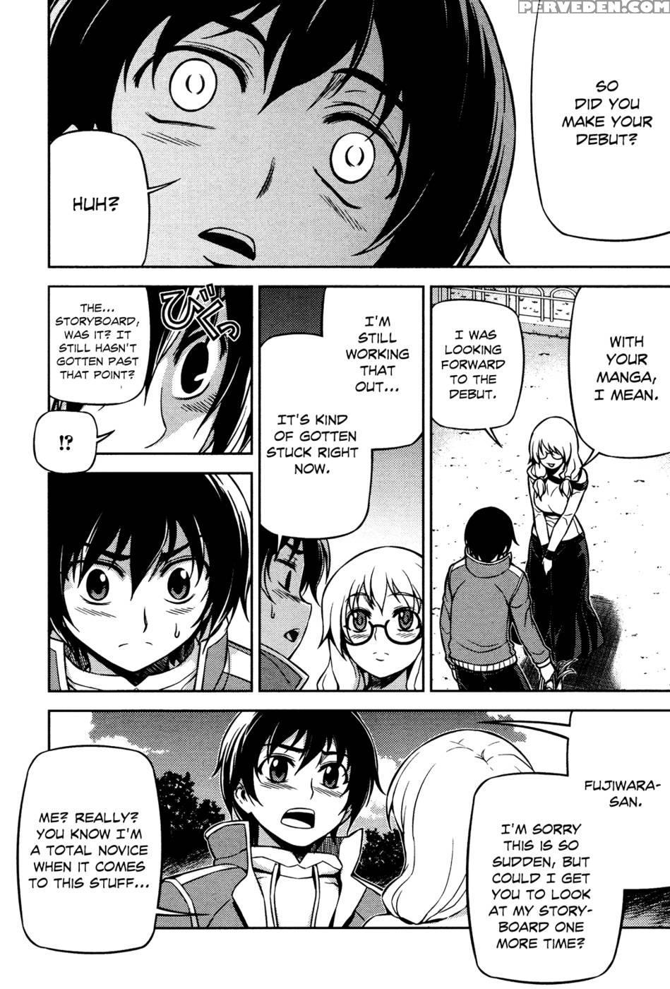Koimoku Chapter 4 - Im Dal-young 1
