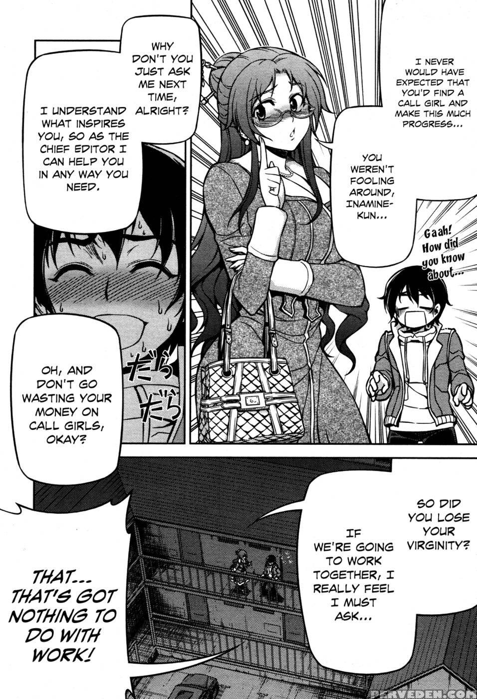 Koimoku Chapter 4 - Im Dal-young 1