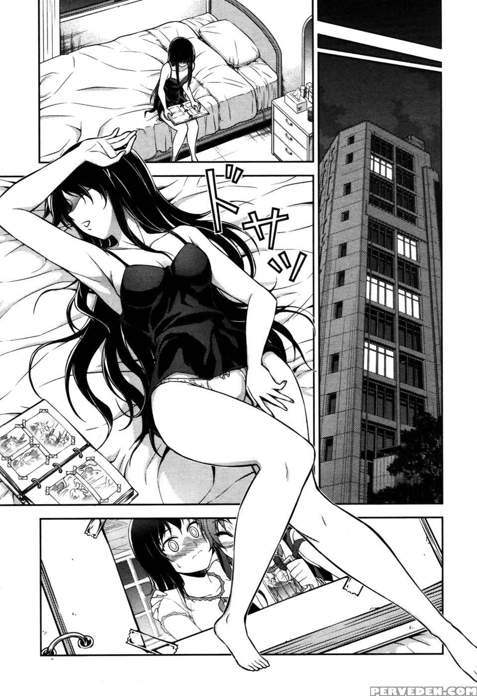 Koimoku Chapter 4 - Im Dal-young 1