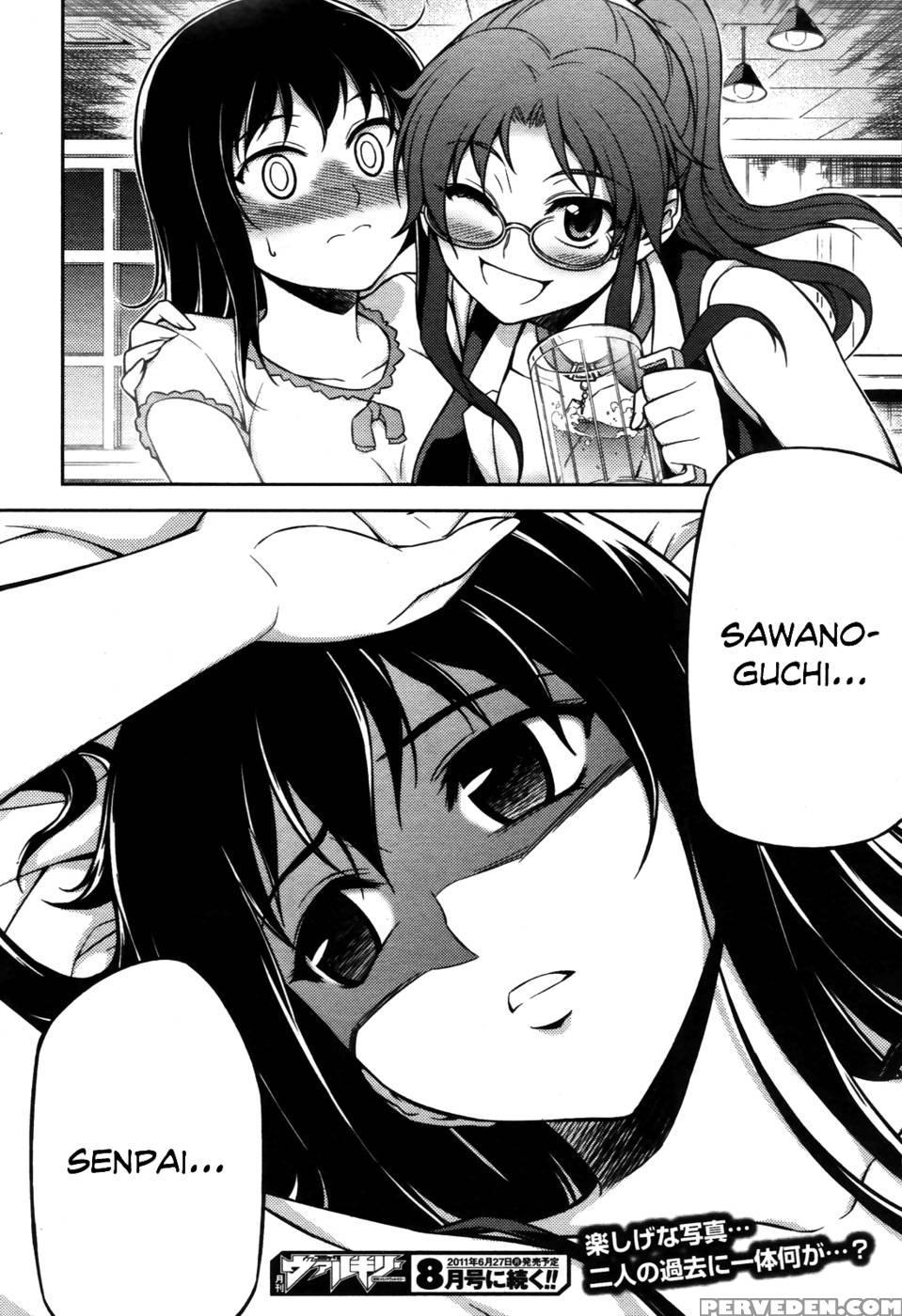 Koimoku Chapter 4 - Im Dal-young 1