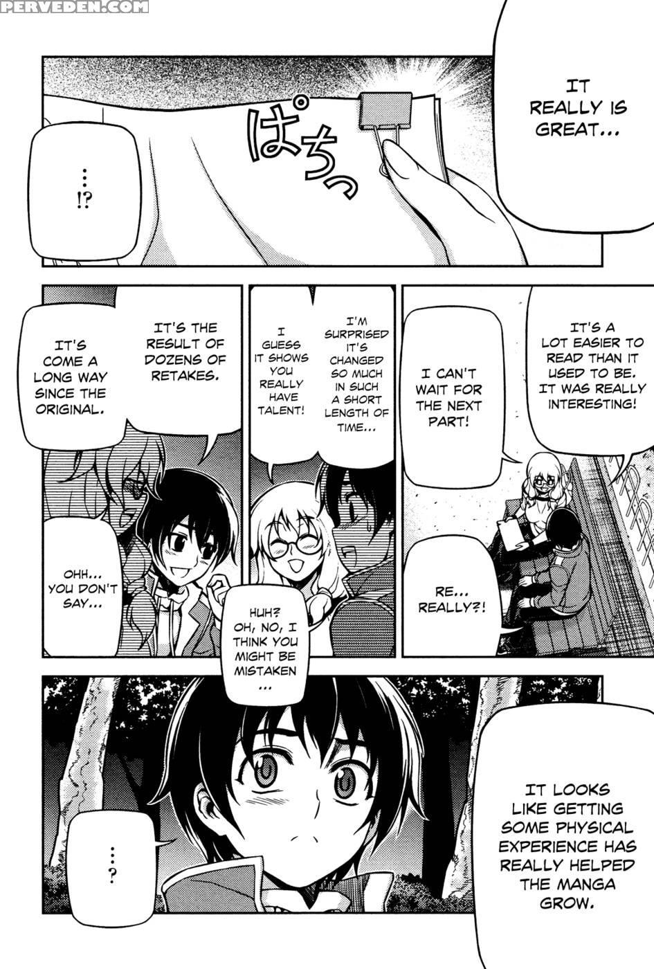 Koimoku Chapter 4 - Im Dal-young 1