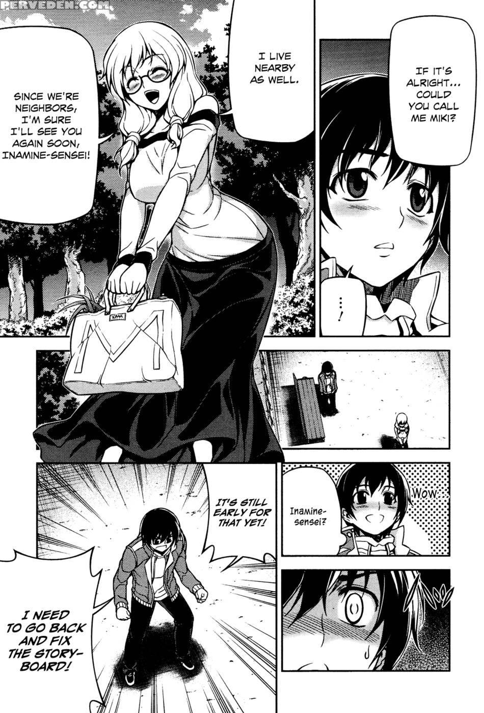 Koimoku Chapter 4 - Im Dal-young 1