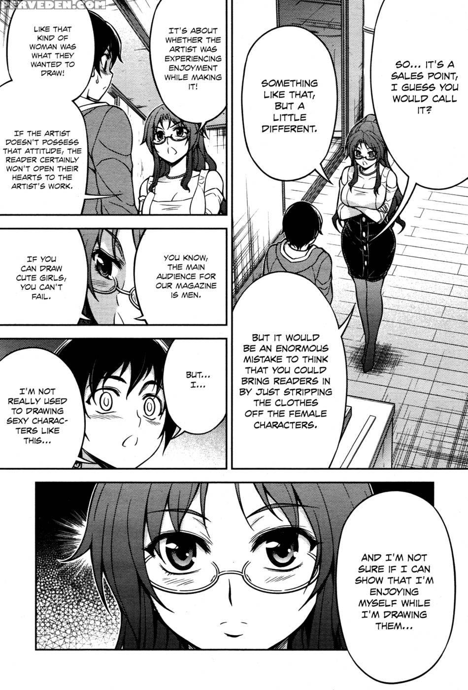 Koimoku Chapter 5 - Im Dal-young 1