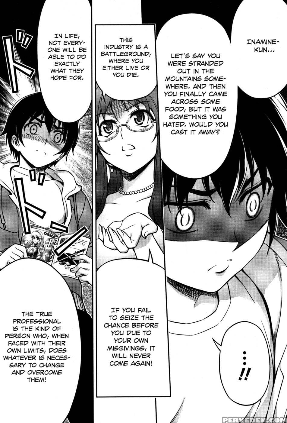 Koimoku Chapter 5 - Im Dal-young 1