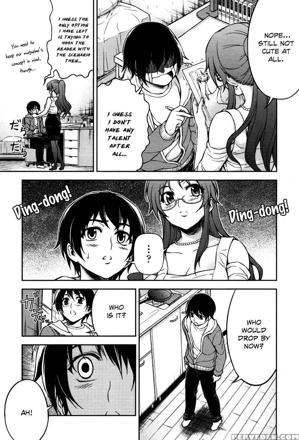 Koimoku Chapter 5 - Im Dal-young 1