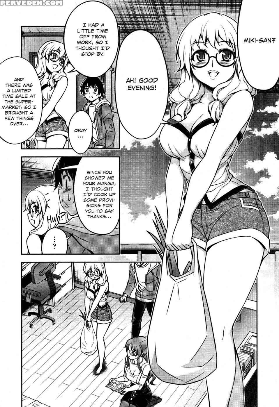 Koimoku Chapter 5 - Im Dal-young 1
