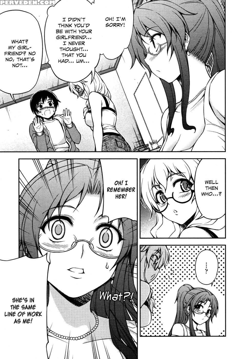 Koimoku Chapter 5 - Im Dal-young 1