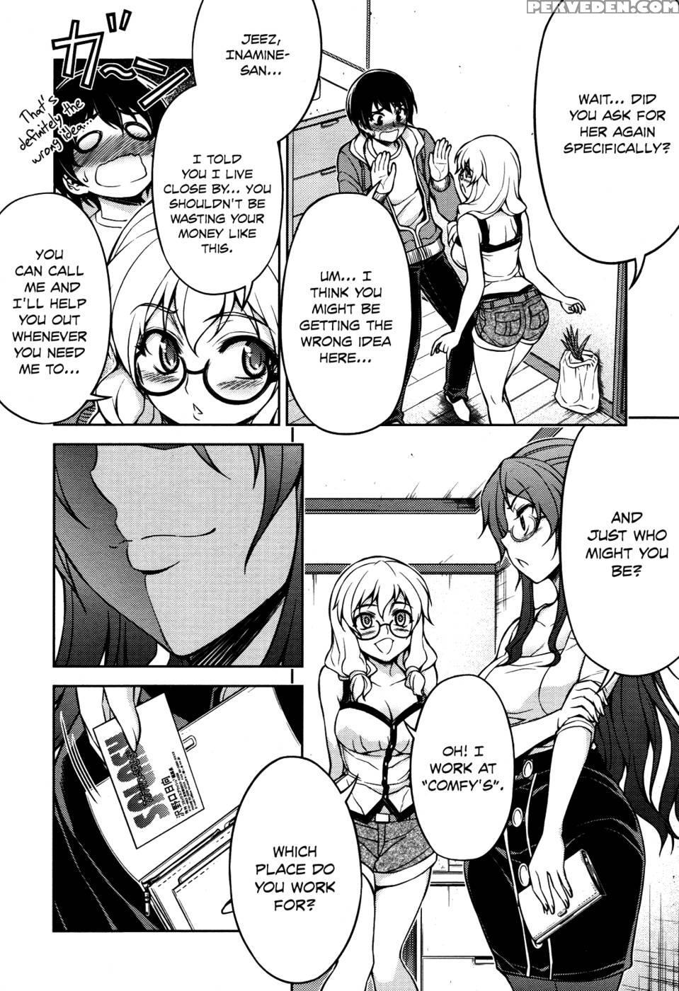 Koimoku Chapter 5 - Im Dal-young 1