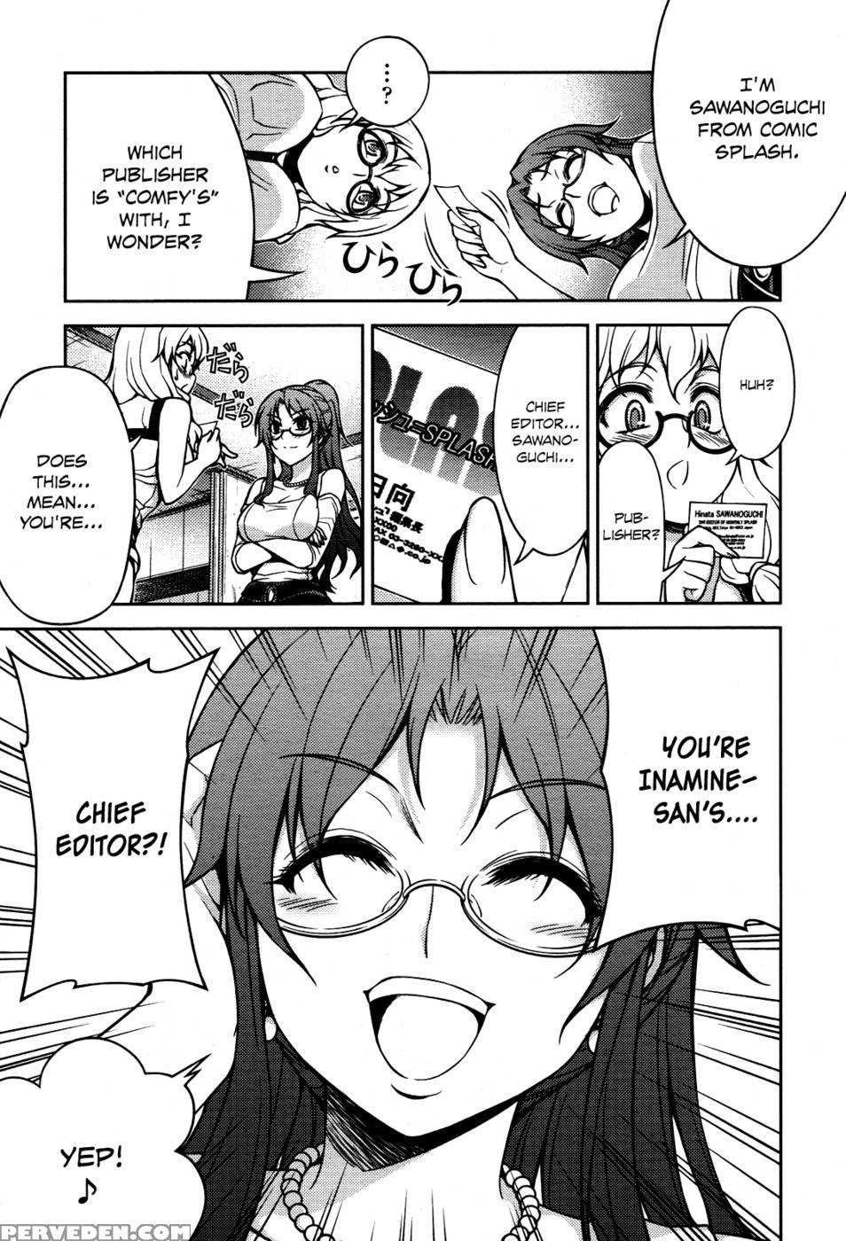Koimoku Chapter 5 - Im Dal-young 1