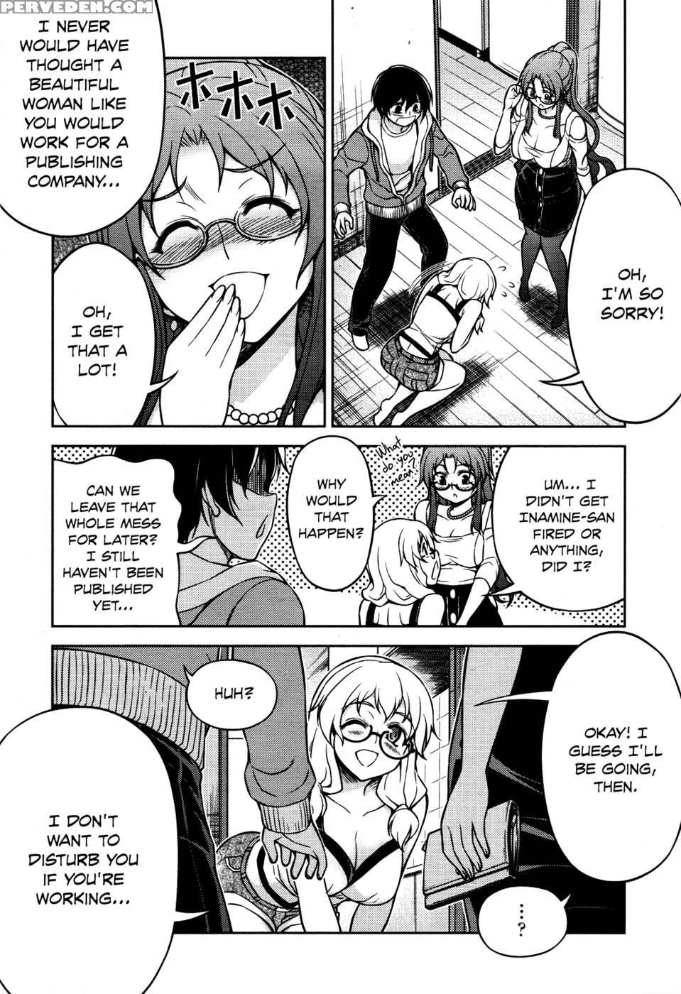 Koimoku Chapter 5 - Im Dal-young 1