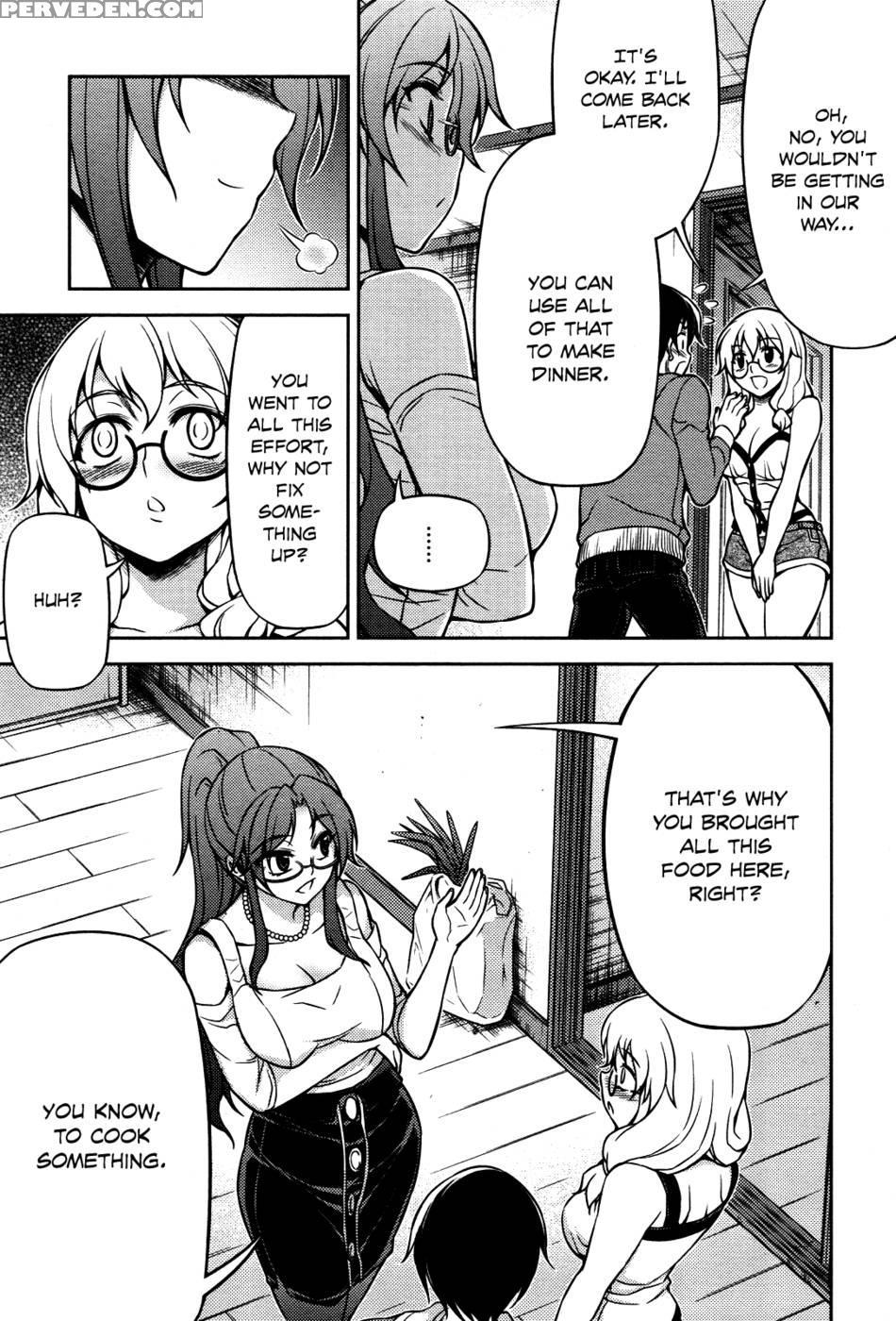 Koimoku Chapter 5 - Im Dal-young 1