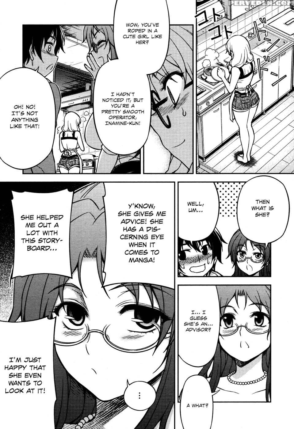 Koimoku Chapter 5 - Im Dal-young 1