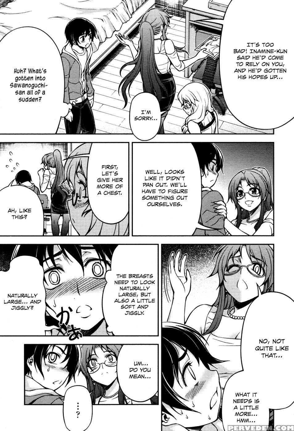 Koimoku Chapter 5 - Im Dal-young 1