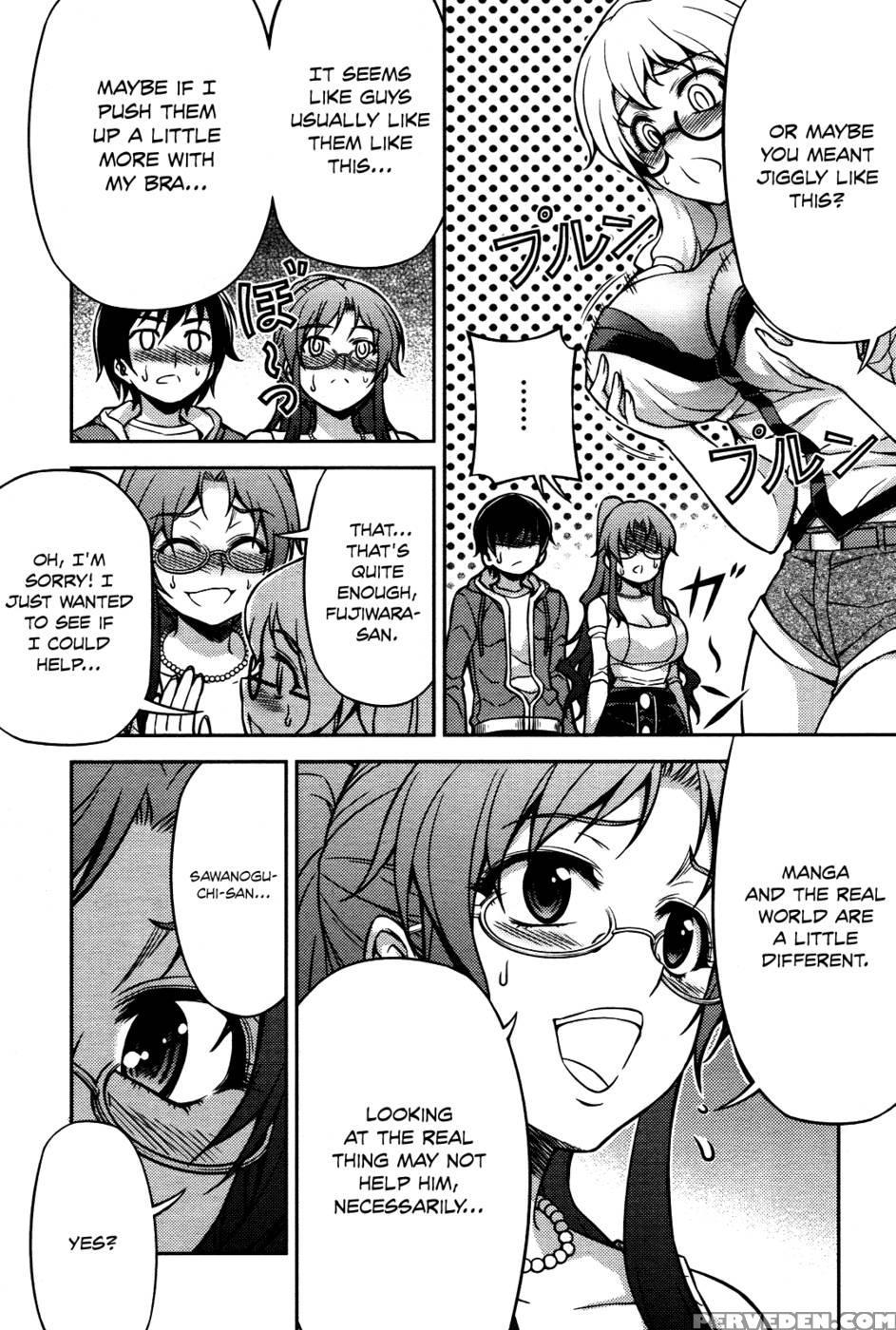 Koimoku Chapter 5 - Im Dal-young 1