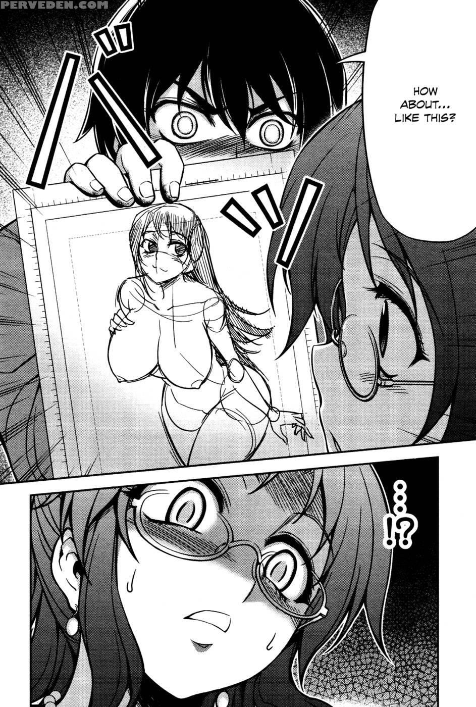 Koimoku Chapter 5 - Im Dal-young 1
