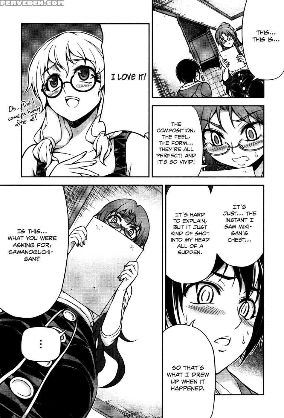 Koimoku Chapter 5 - Im Dal-young 1