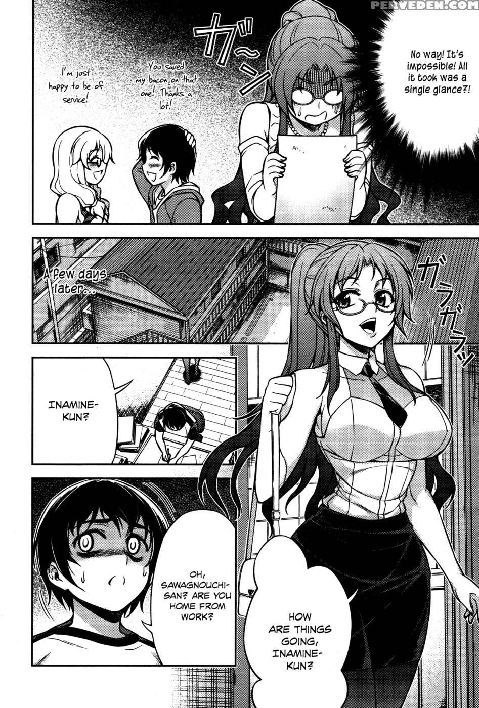 Koimoku Chapter 5 - Im Dal-young 1