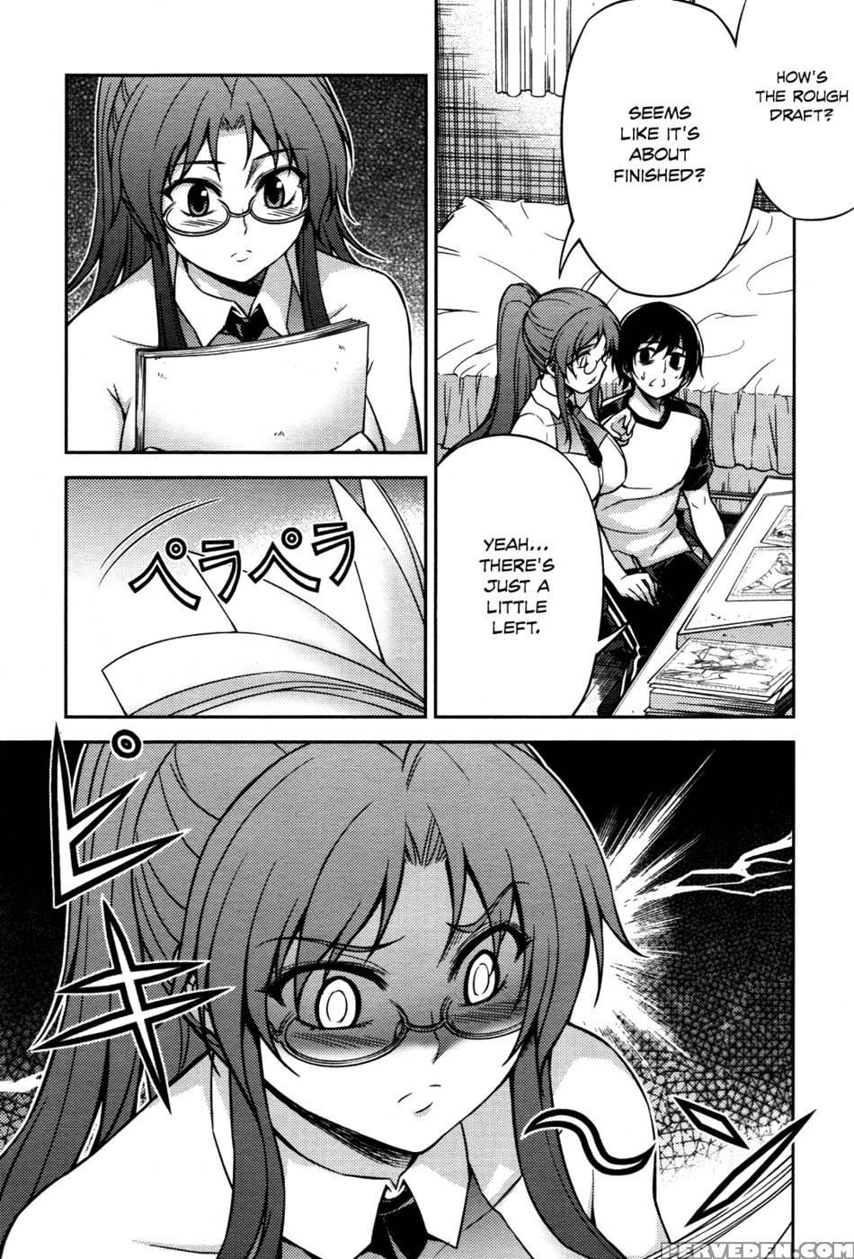 Koimoku Chapter 5 - Im Dal-young 1