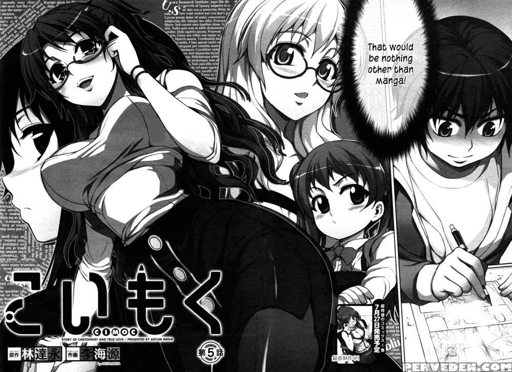 Koimoku Chapter 5 - Im Dal-young 1