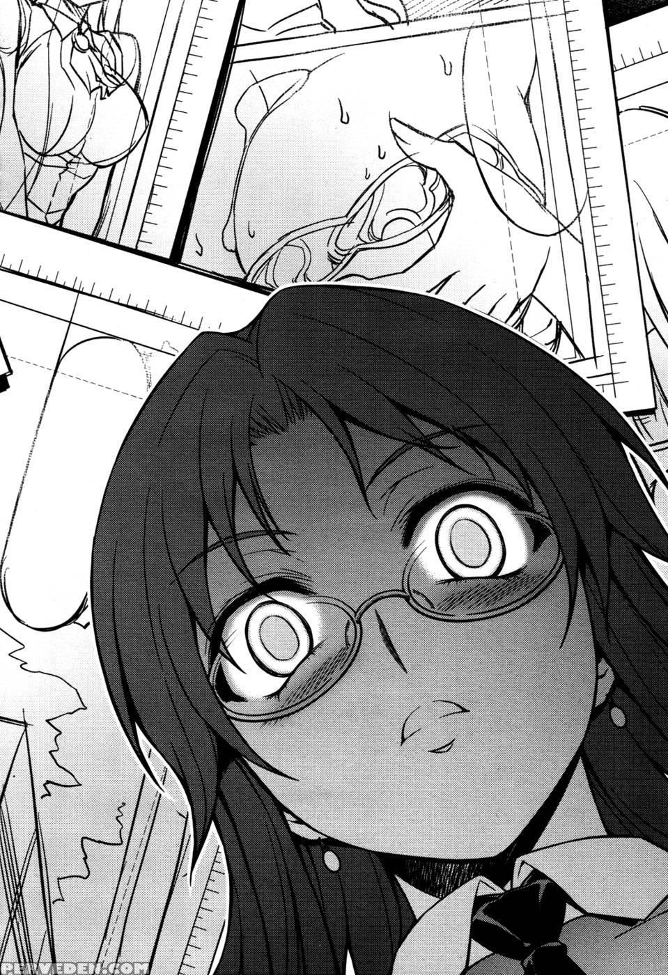 Koimoku Chapter 5 - Im Dal-young 1