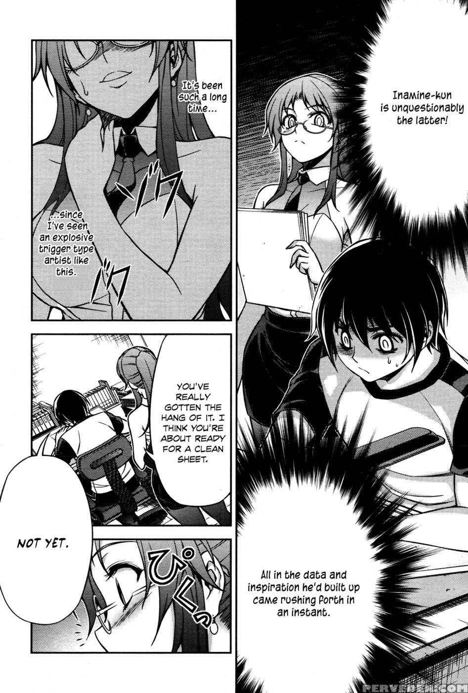 Koimoku Chapter 5 - Im Dal-young 1