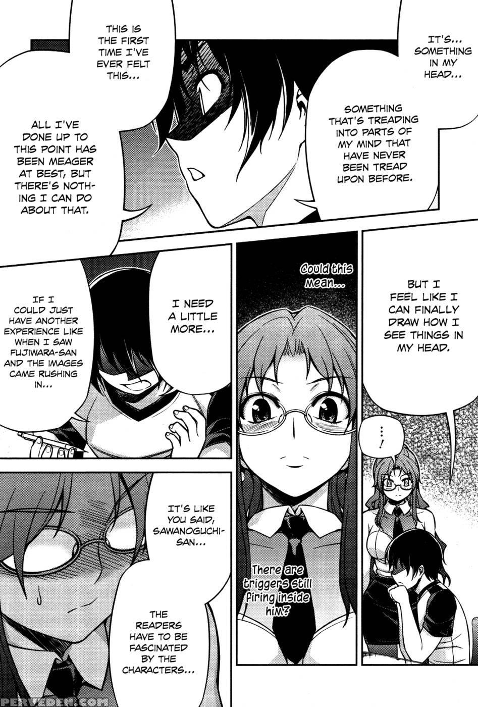 Koimoku Chapter 5 - Im Dal-young 1