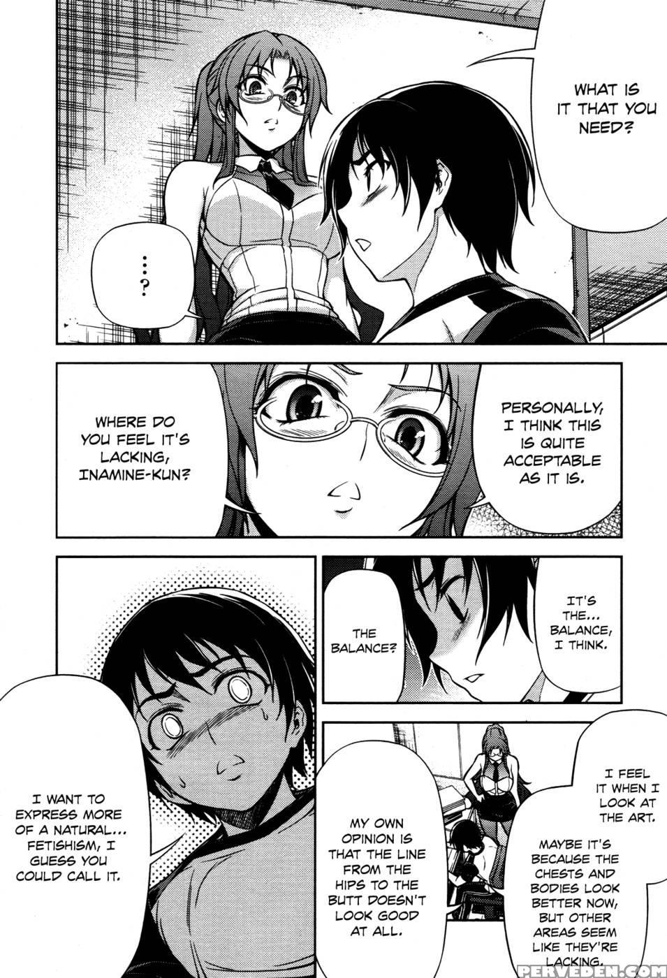 Koimoku Chapter 5 - Im Dal-young 1