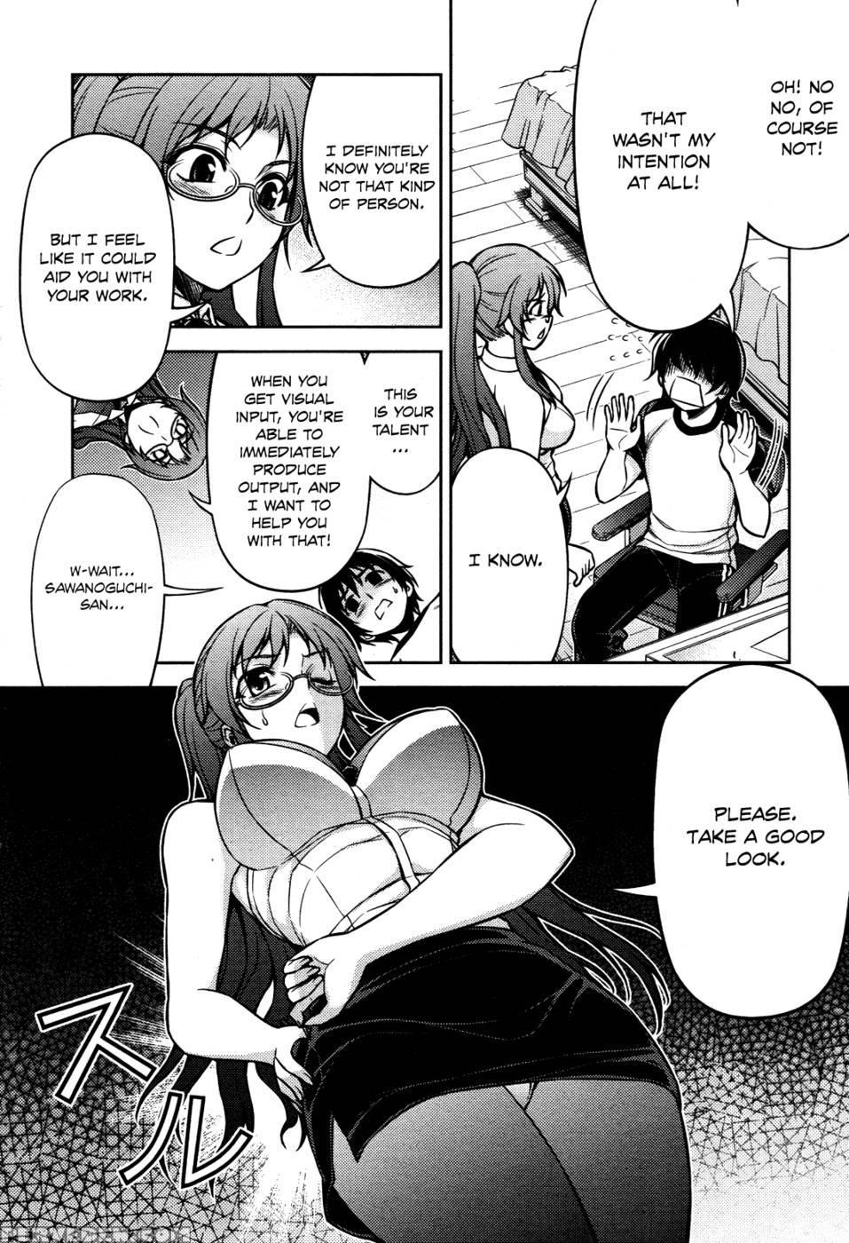 Koimoku Chapter 5 - Im Dal-young 1