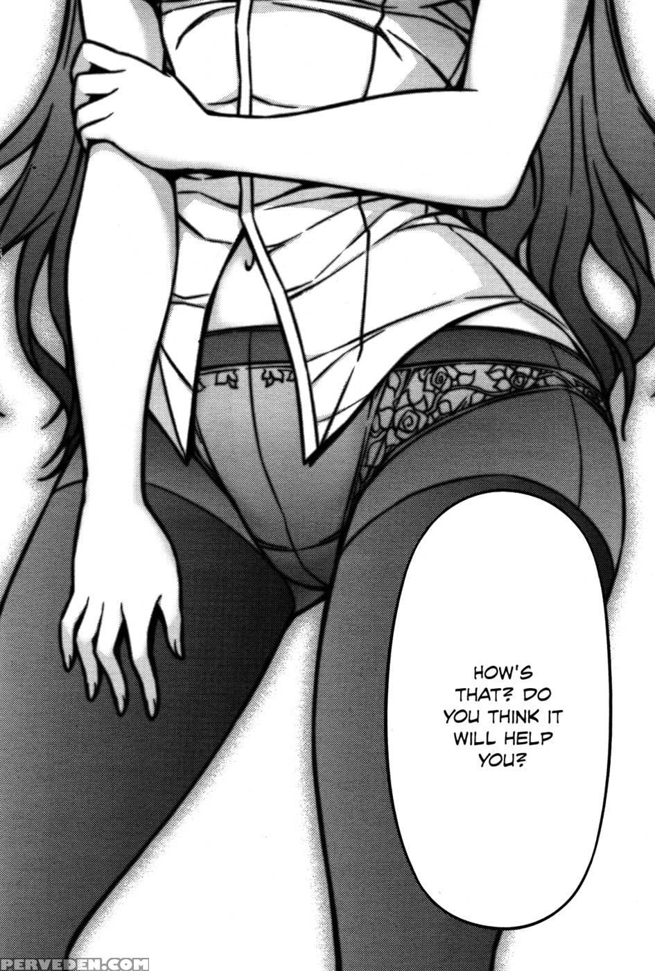 Koimoku Chapter 5 - Im Dal-young 1