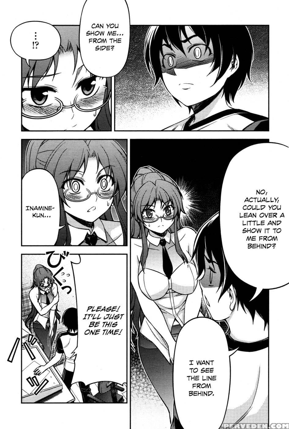 Koimoku Chapter 5 - Im Dal-young 1