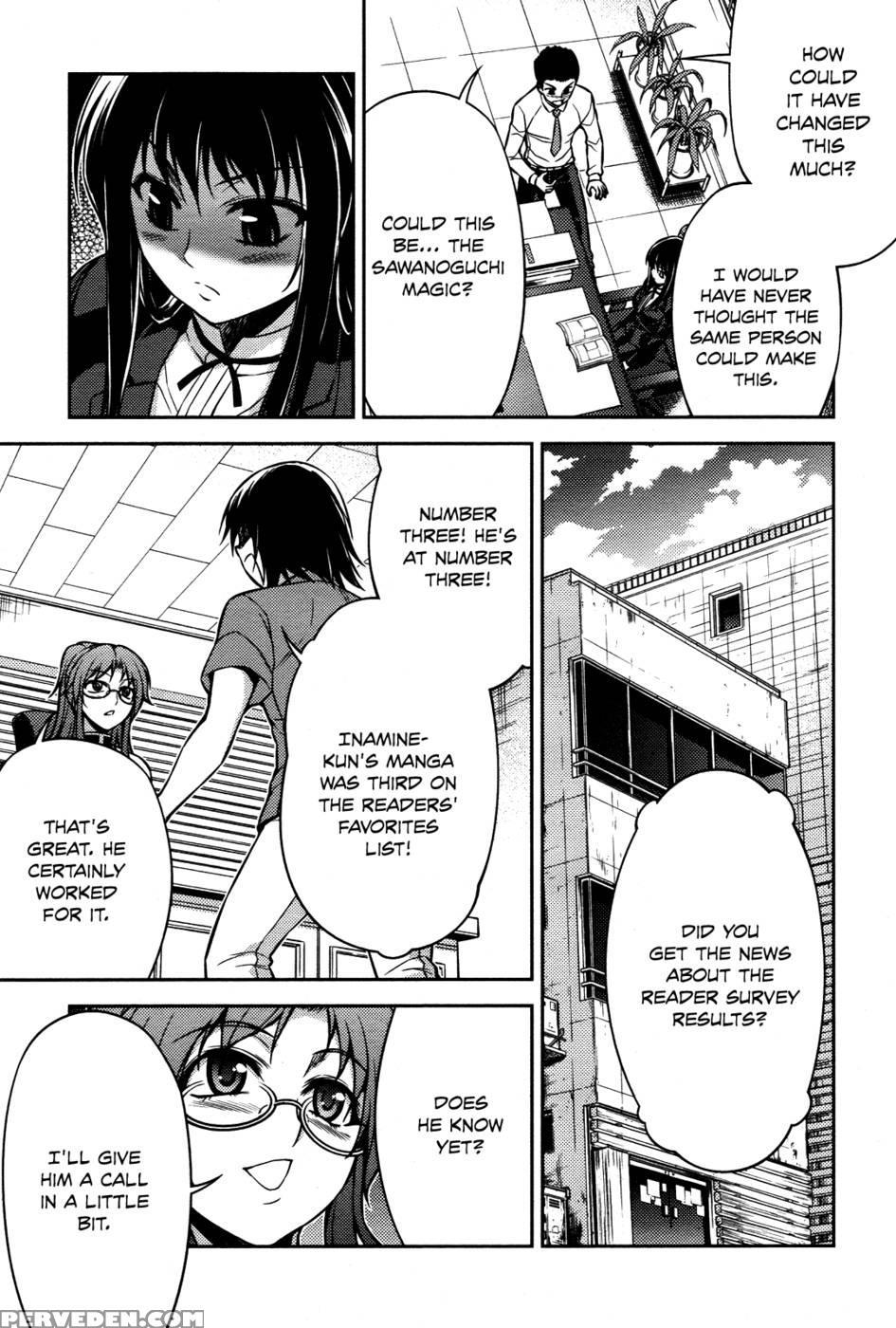 Koimoku Chapter 5 - Im Dal-young 1