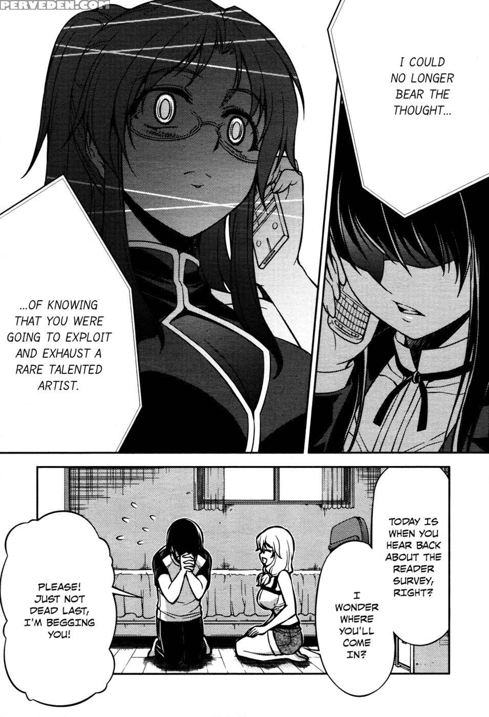 Koimoku Chapter 5 - Im Dal-young 1