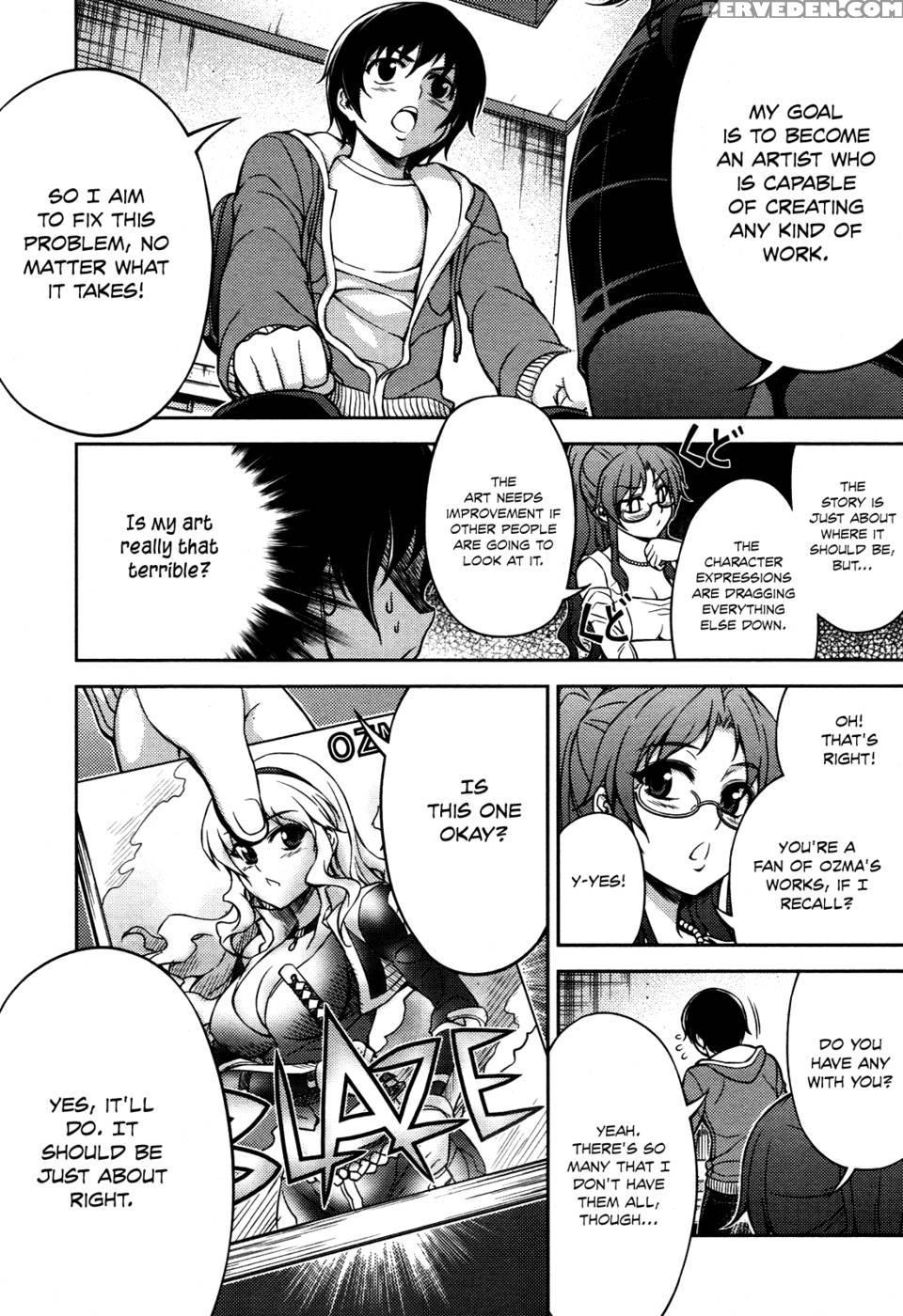 Koimoku Chapter 5 - Im Dal-young 1
