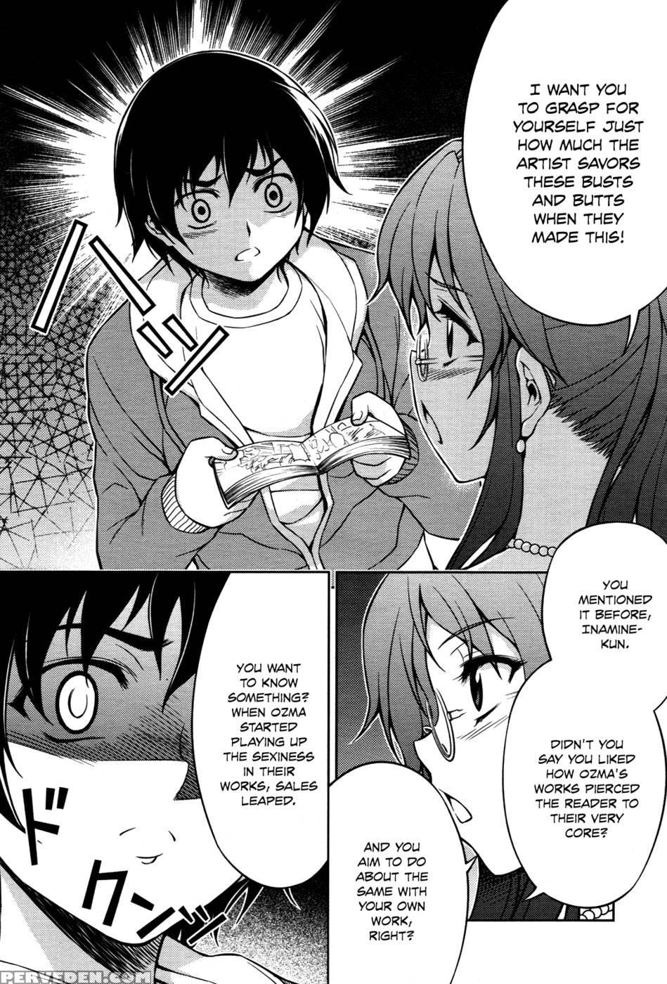 Koimoku Chapter 5 - Im Dal-young 1