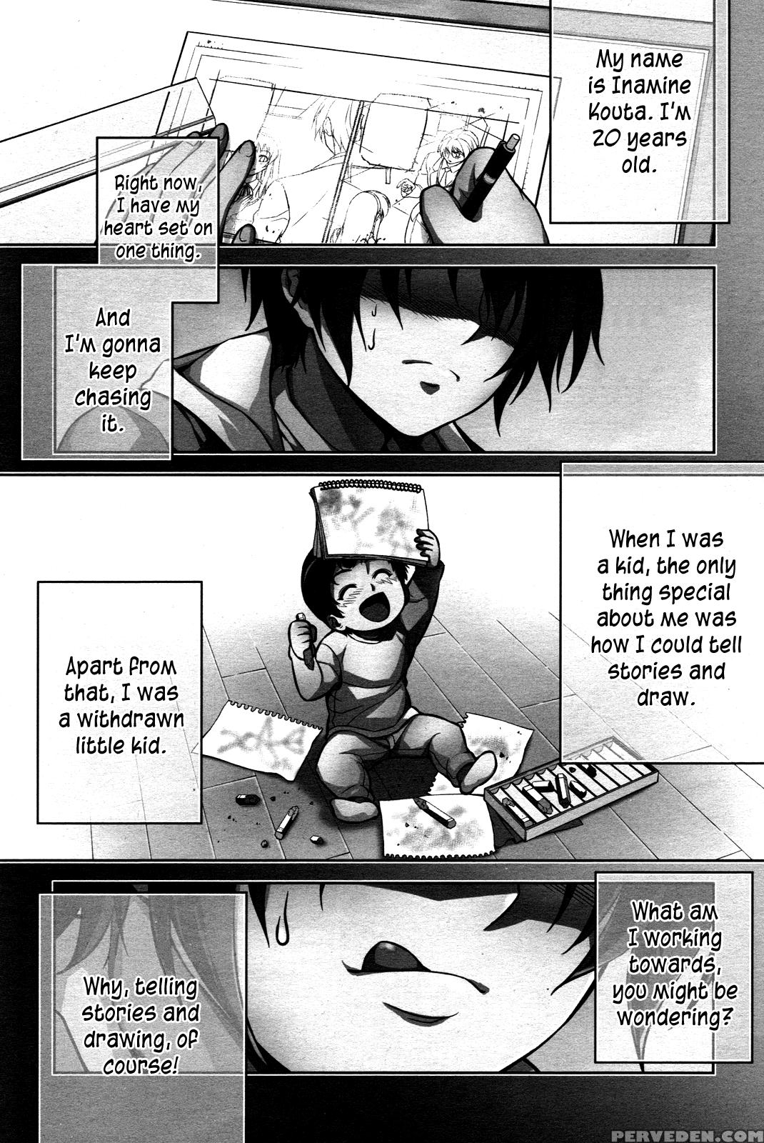 Koimoku Chapter 5 - Original Work 1