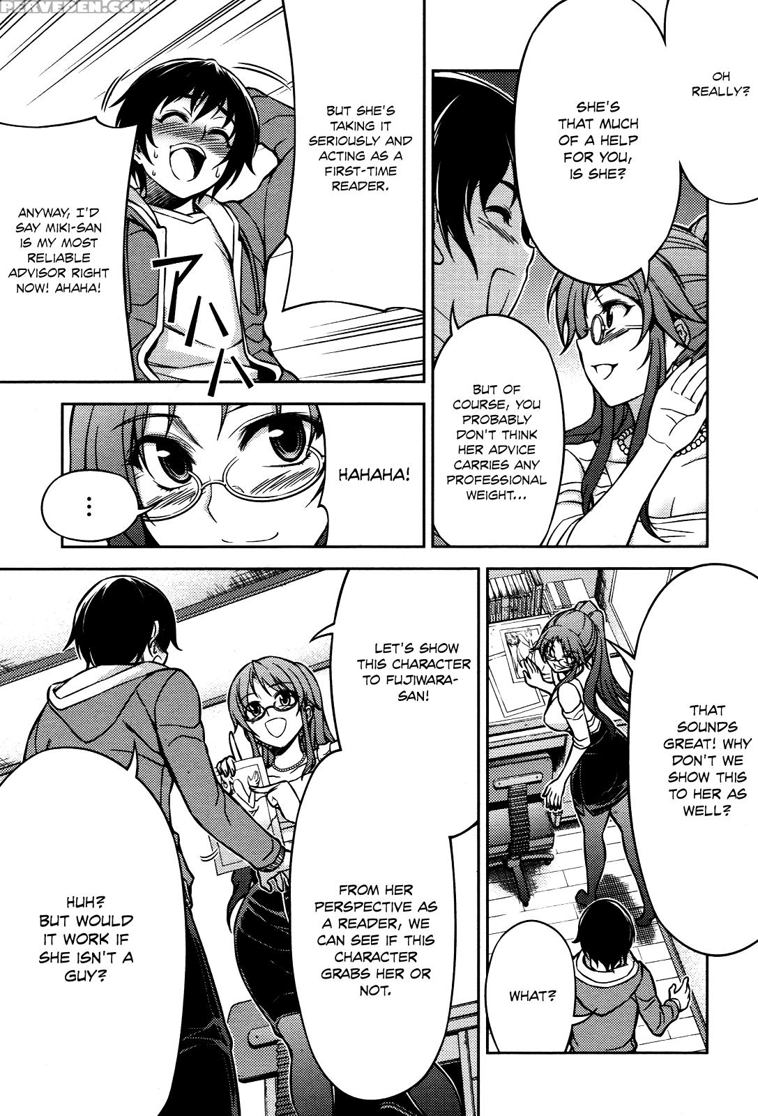 Koimoku Chapter 5 - Original Work 1