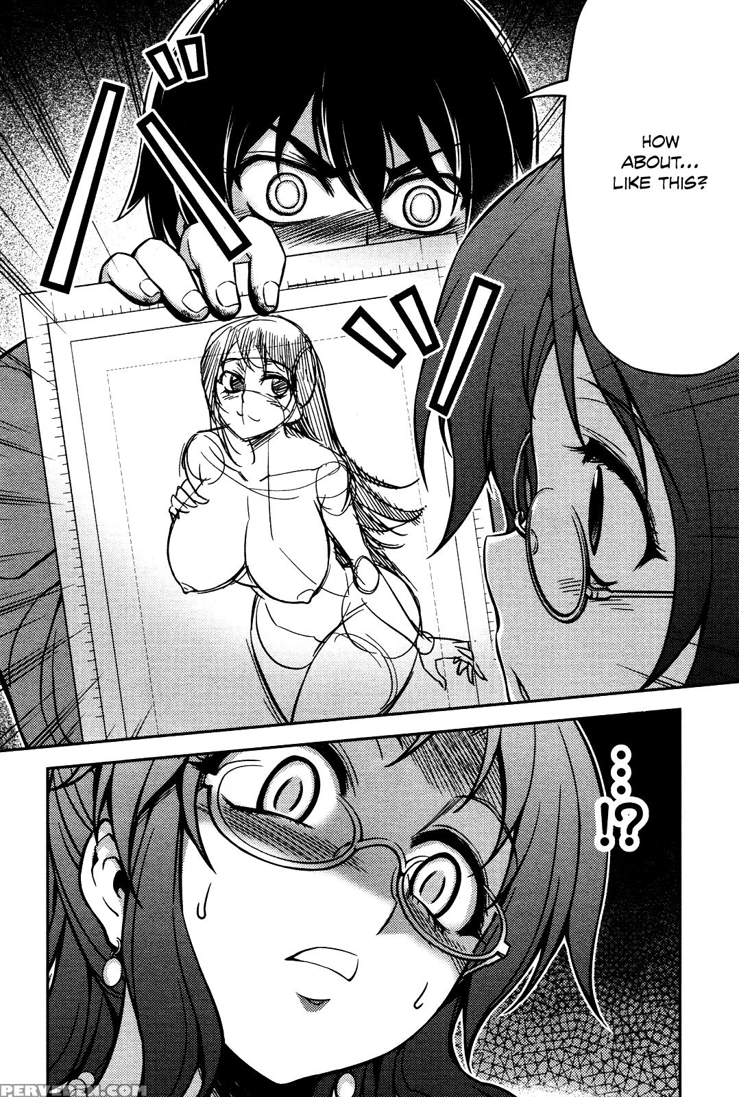 Koimoku Chapter 5 - Original Work 1