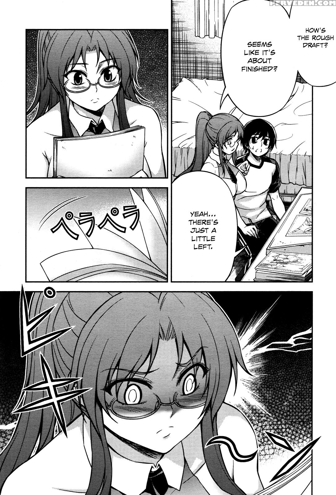 Koimoku Chapter 5 - Original Work 1