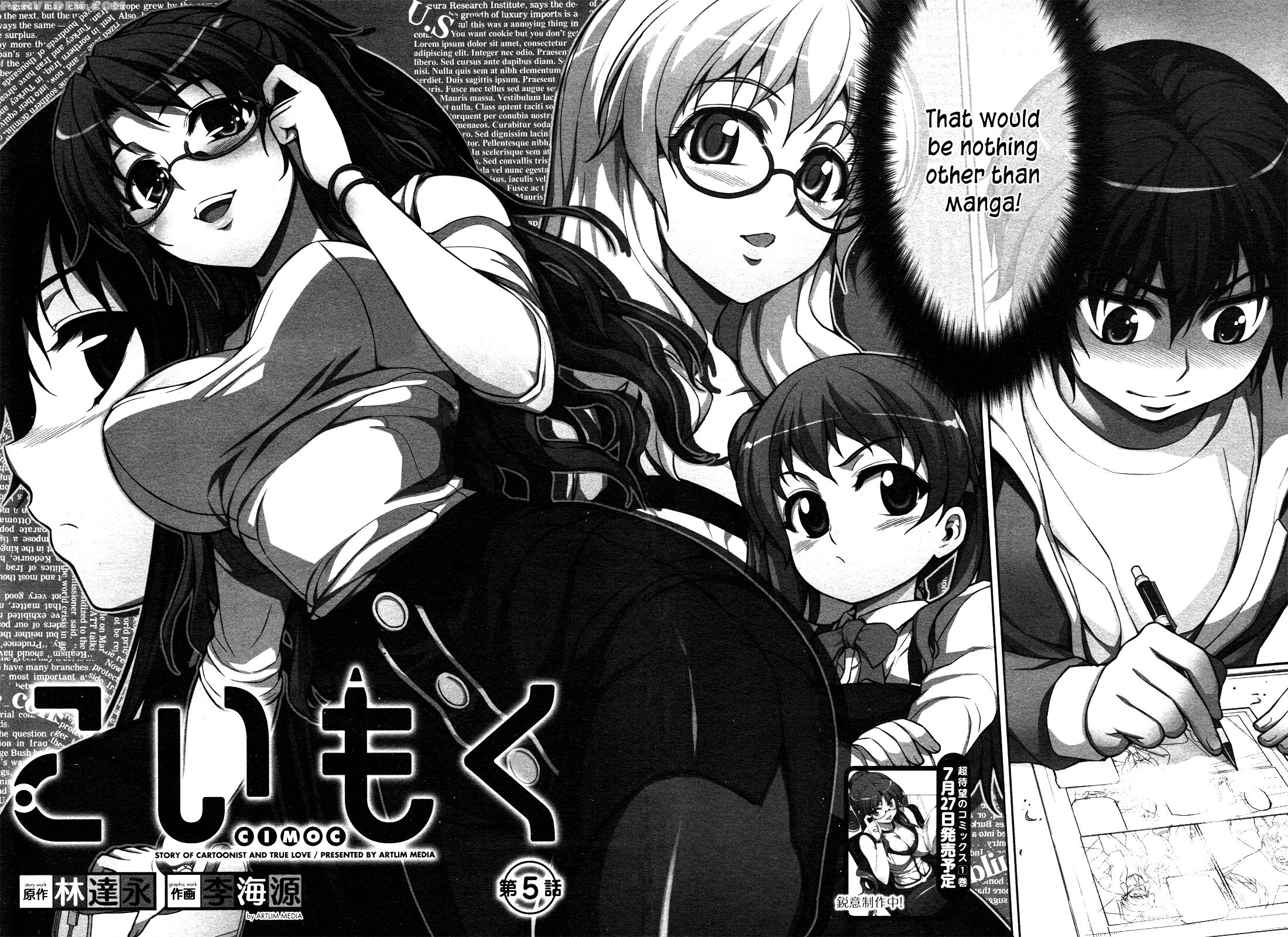 Koimoku Chapter 5 - Original Work 1
