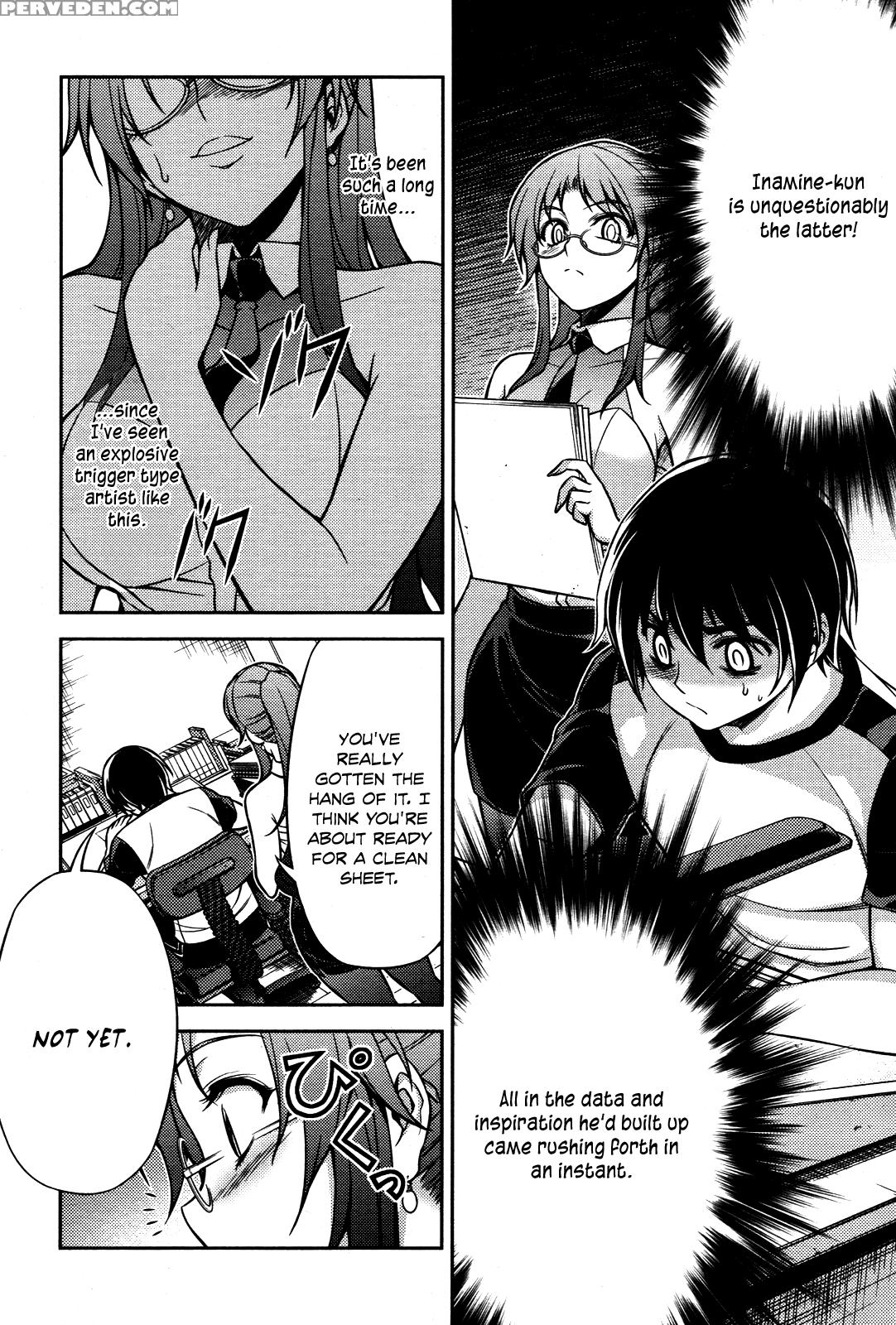 Koimoku Chapter 5 - Original Work 1
