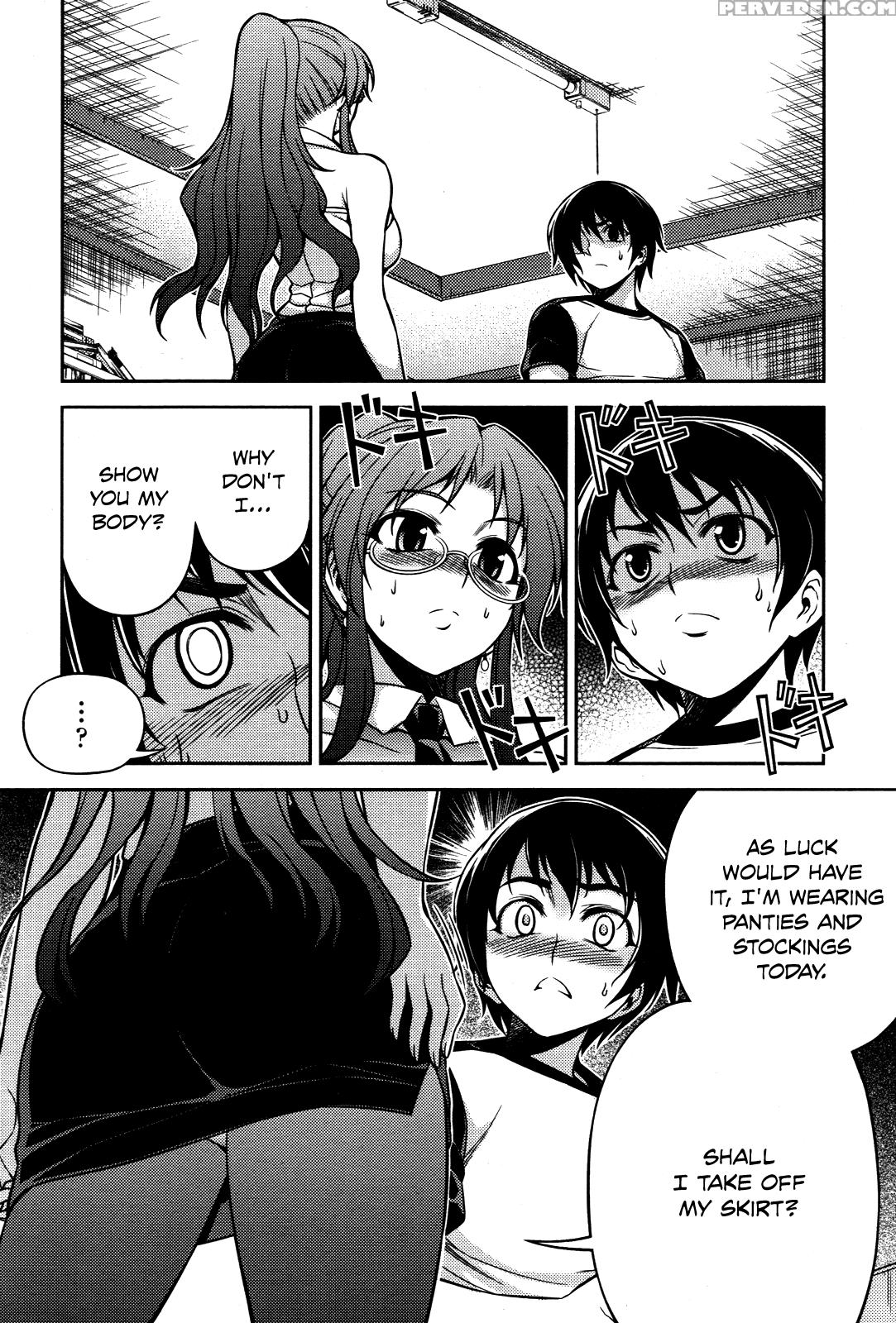 Koimoku Chapter 5 - Original Work 1