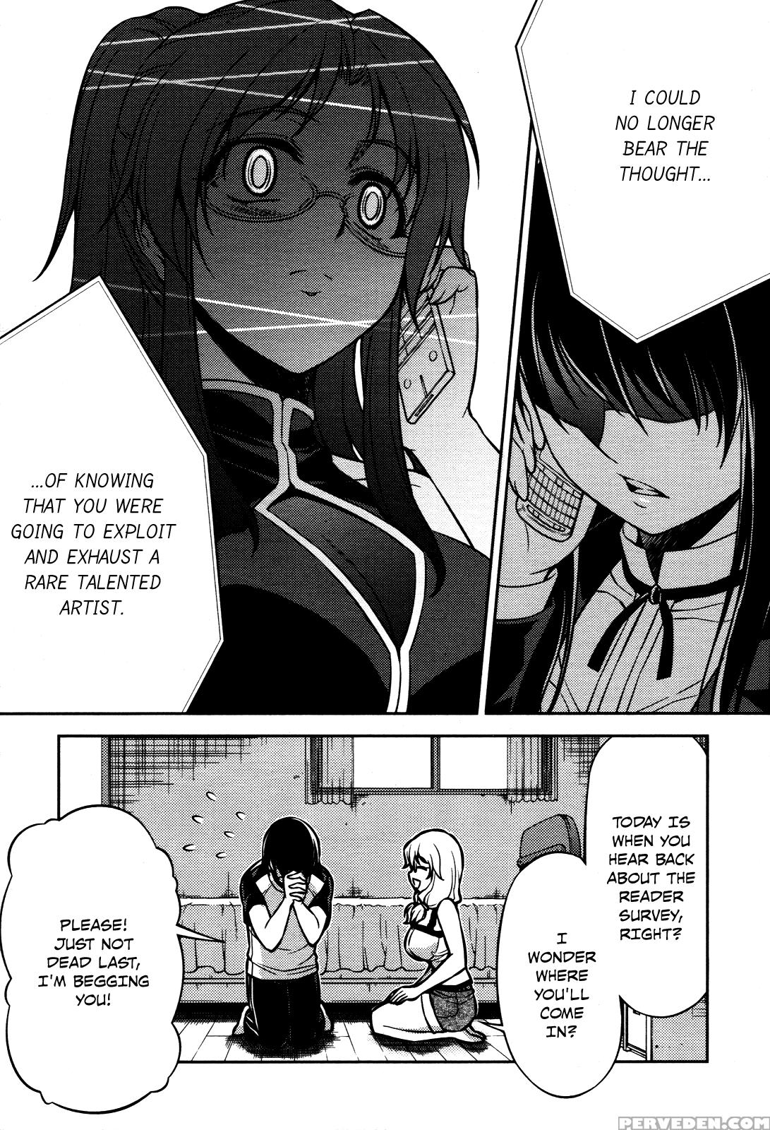 Koimoku Chapter 5 - Original Work 1