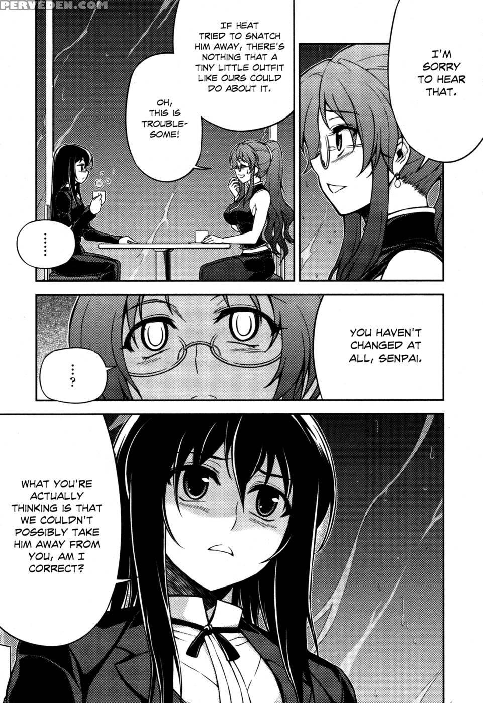 Koimoku Chapter 6 - Im Dal-young 1