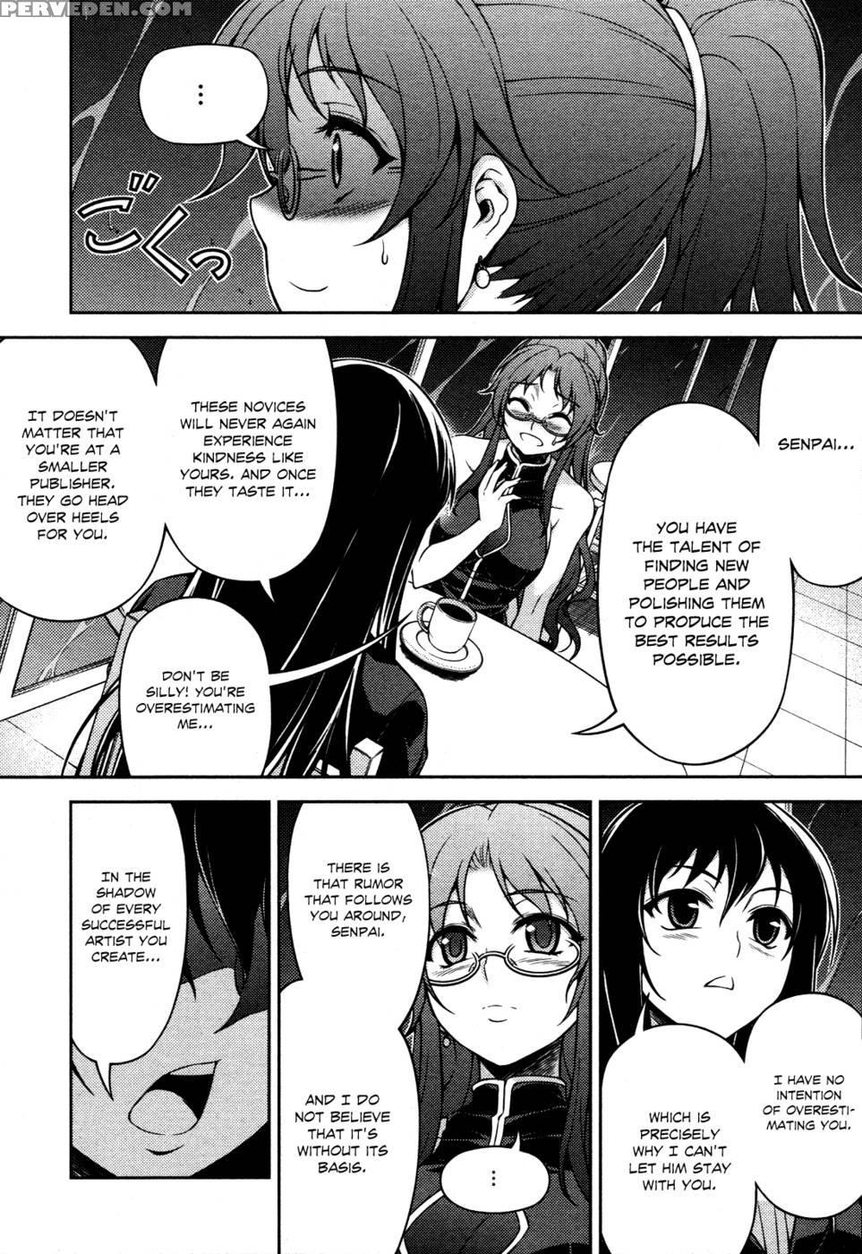 Koimoku Chapter 6 - Im Dal-young 1