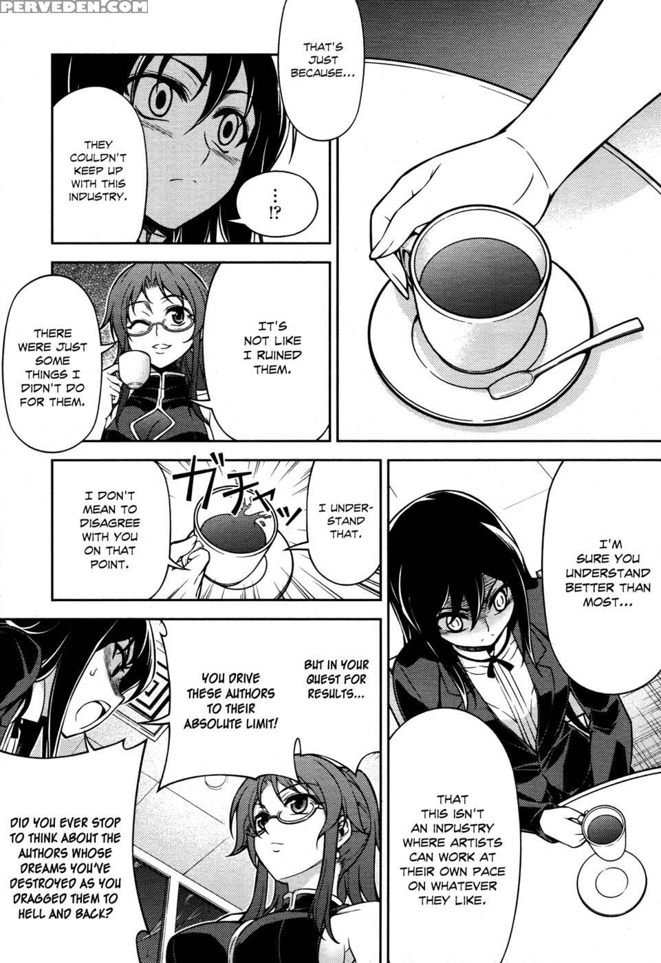 Koimoku Chapter 6 - Im Dal-young 1